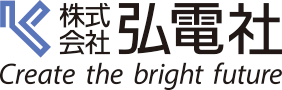 株式会社 弘電社